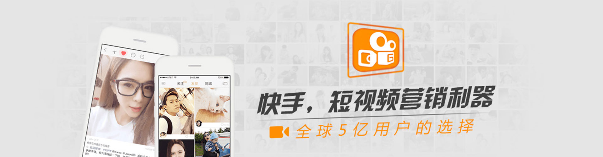 汕尾sem托管