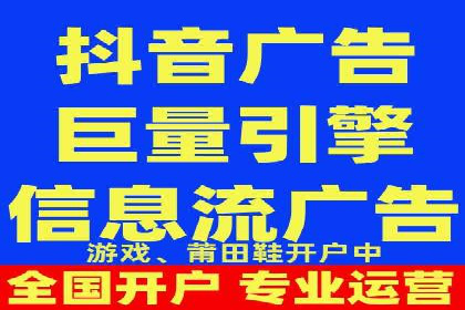 百度竞价推广运营的秘诀：从失败到成功的转变